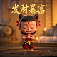 虚拟实境世界v是黄油吗
